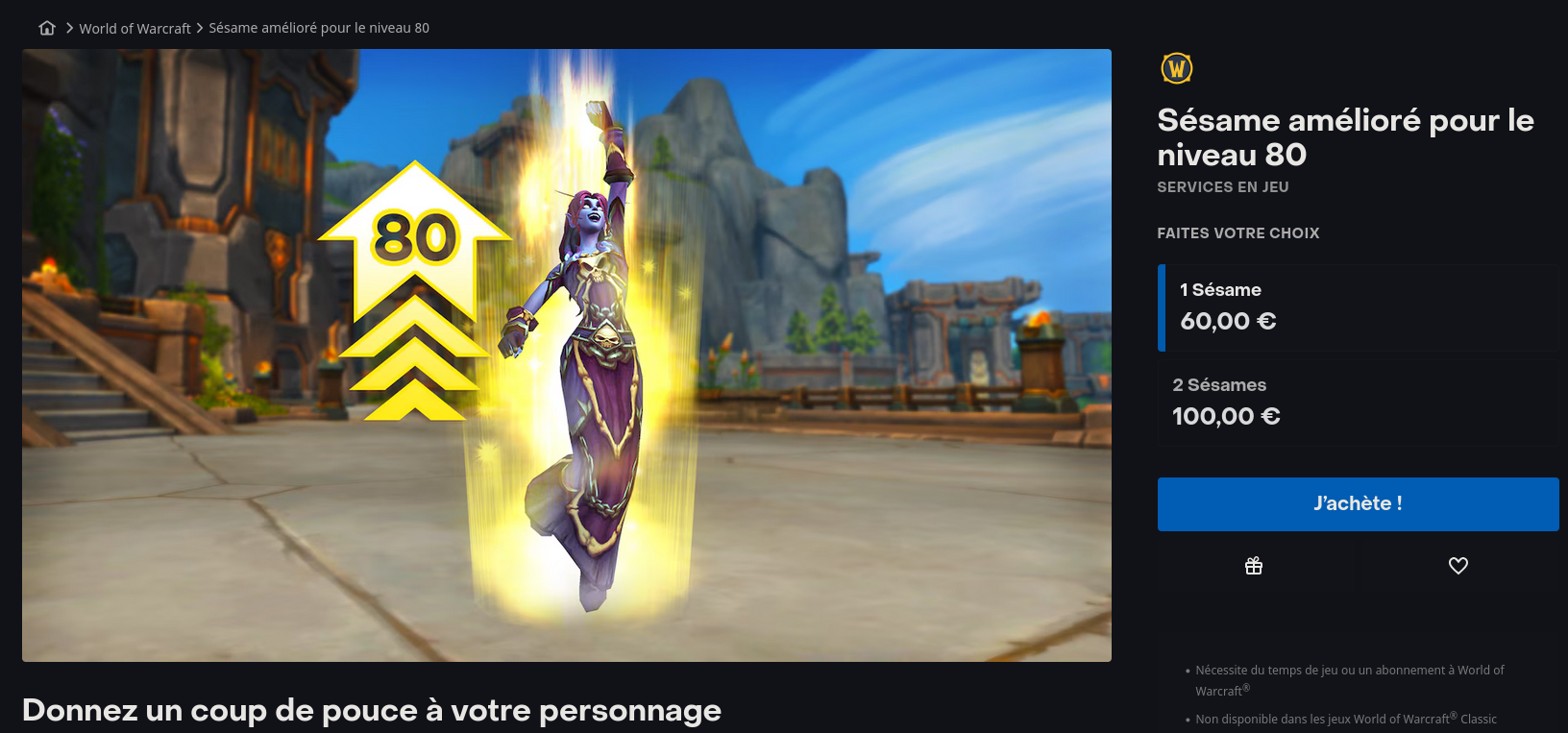 SaaS et GaaS, ou comment on se fait pigeonner