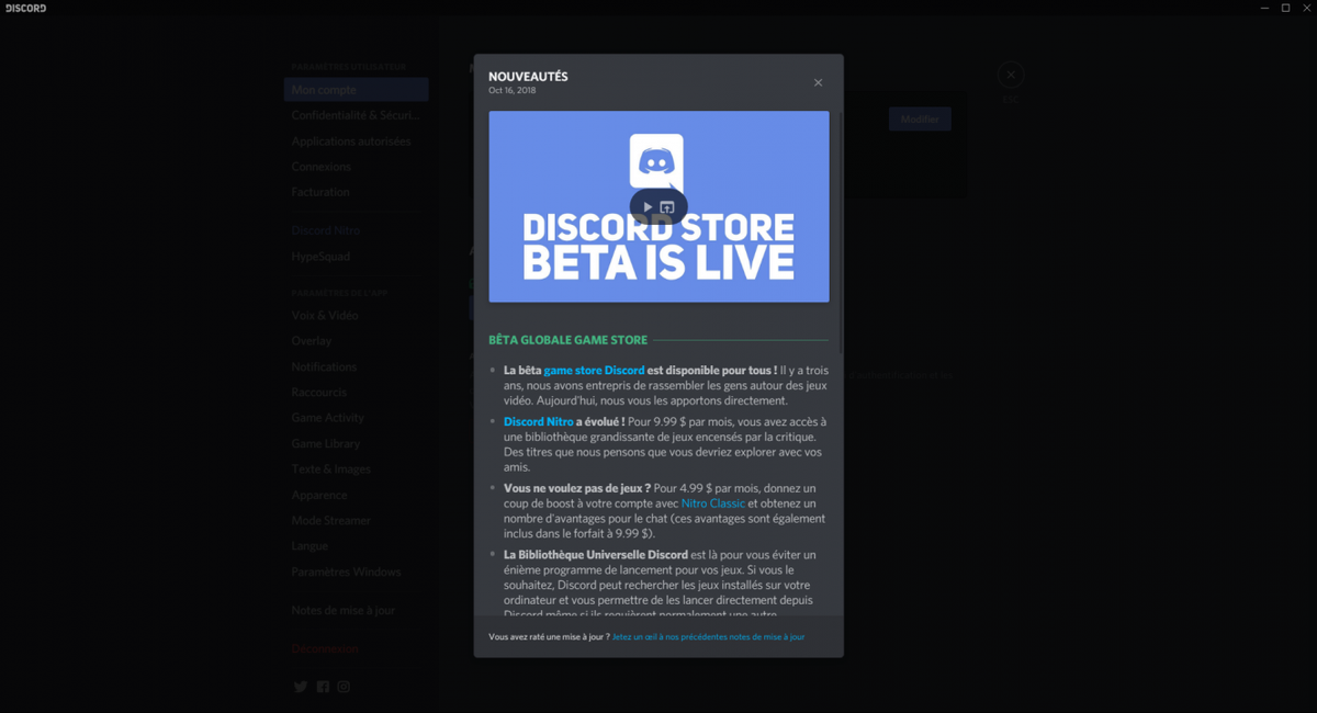 Discord : Ajout d'une boutique de jeux intégrée